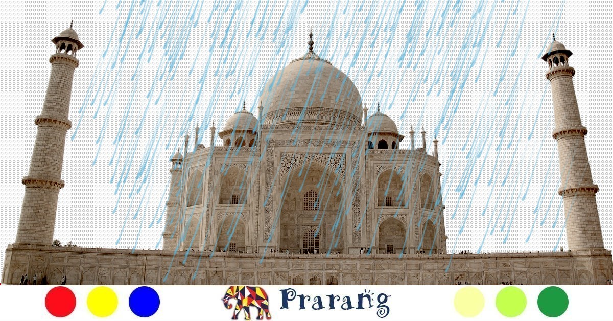 Prarang