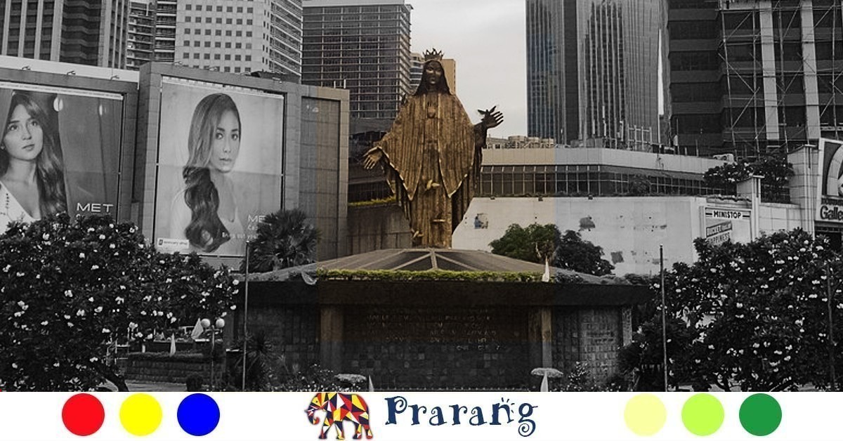 Prarang